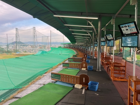 道祖園ゴルフセンター | 広島県安芸郡海田町のゴルフ練習場